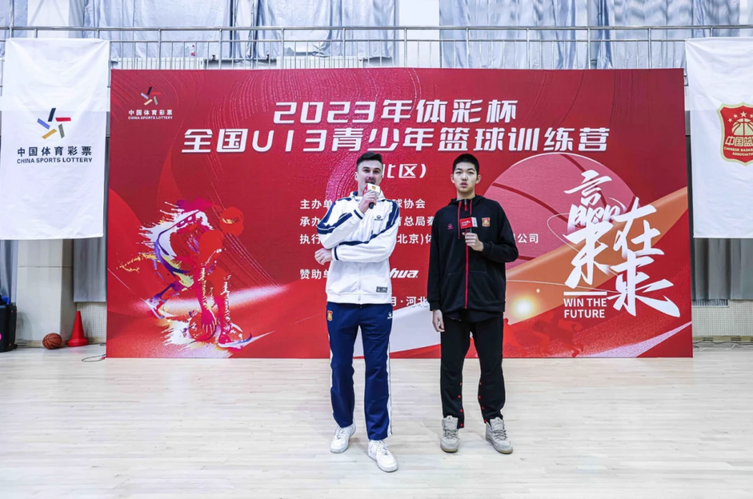 如何借助专业篮球教练提升个人声誉_2
